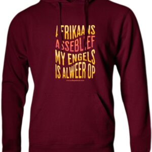 Hoodie | Afrikaans ASB | Blue